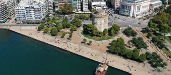 Θεσσαλονίκη: Μελλοντικές βλέψεις για το λιμάνι έως και το 2030