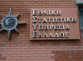 ΕΛΣΤΑΤ: Οριακή αύξηση 0,1% σημείωσε η δύναμη του ελληνικού εμπορικού στόλου