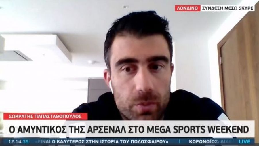 Παπασταθόπουλος: Δεν σκέφτομαι να γυρίσω Ελλάδα, ούτε να παίζω μέχρι τα 40