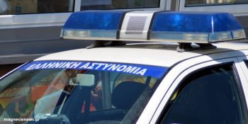 Ημαθία: Σύλληψη τεσσάρων ανηλίκων για κλοπές – Είχαν αφαιρέσει κοσμήματα και αντικείμενα αξίας πάνω από 1.400 ευρώ