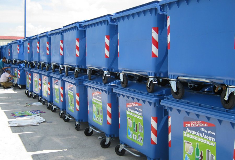 Αποκάλυψη! Τεράστιο σκάνδαλο 87.000.000 ευρώ από την «Ελληνική Εταιρεία Αξιοποίησης Ανακύκλωσης» με τους μπλε κάδους!