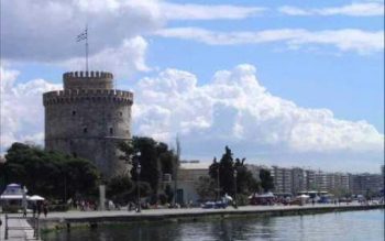 Νεφώσεις και πτώση της θερμοκρασίας σήμερα στη Θεσσαλονίκη