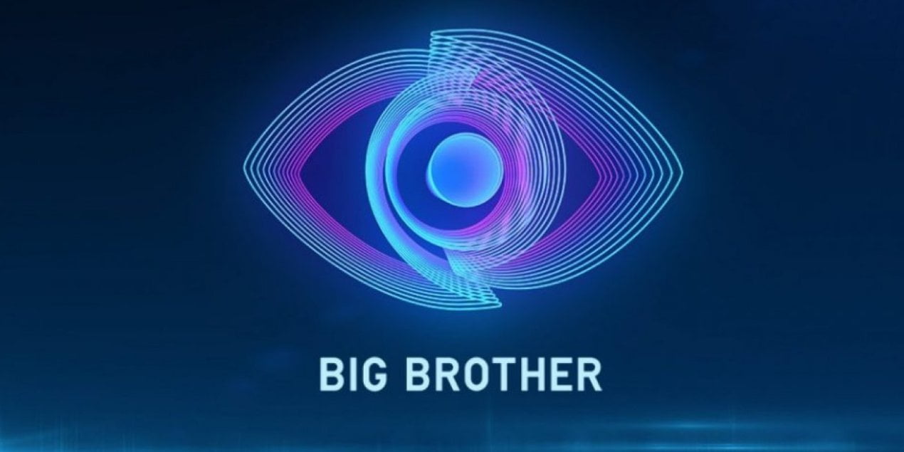 Πρώην παίκτης του Big Brother σε gay ερωτικές ταινίες (ΦΩΤΟ)