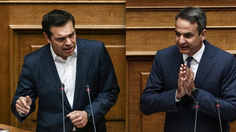 Nέα δημοσκόπηση: Η διαφορά ΝΔ με ΣΥΡΙΖΑ – Ποιο είναι το μεγαλύτερο πρόβλημα για τους πολίτες