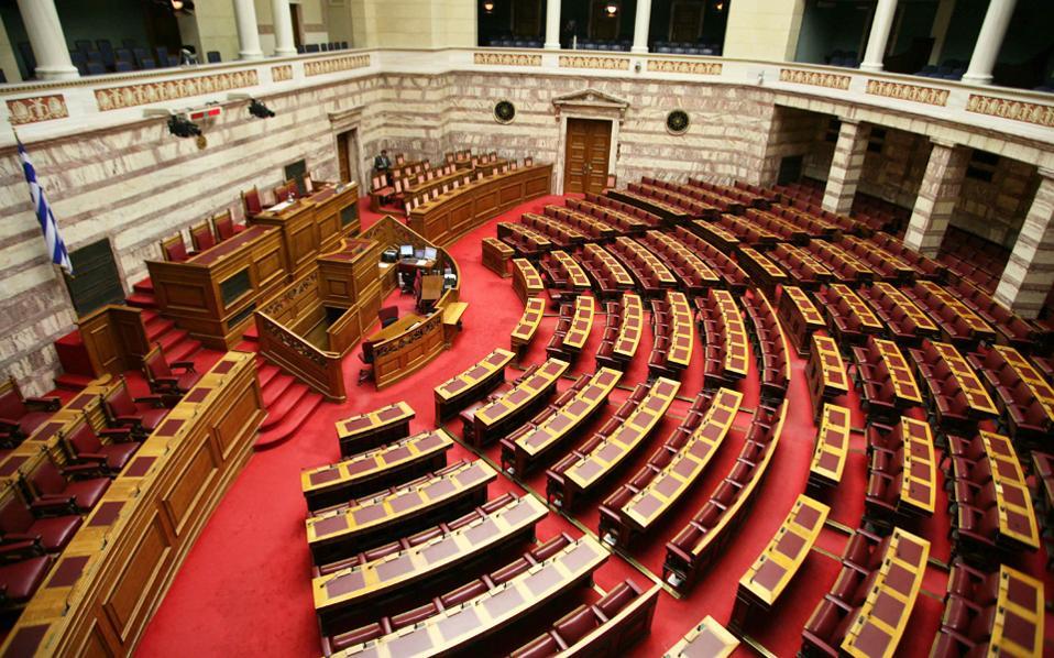 Βουλή: Υπερψηφίστηκε το νομοσχέδιο για τα κίνητρα ανάπτυξης επιχειρήσεων