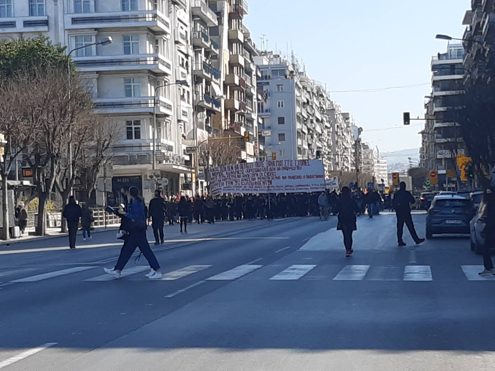 Μεγάλη πορεία από φοιτητές και εκπαιδευτικούς στο κέντρο της Θεσσαλονίκης