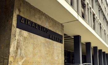 Θεσσαλονίκη: Ποινική δίωξη για τον θάνατο 21χρονου ΑμΕΑ σε δομή κοινωνικής πρόνοιας