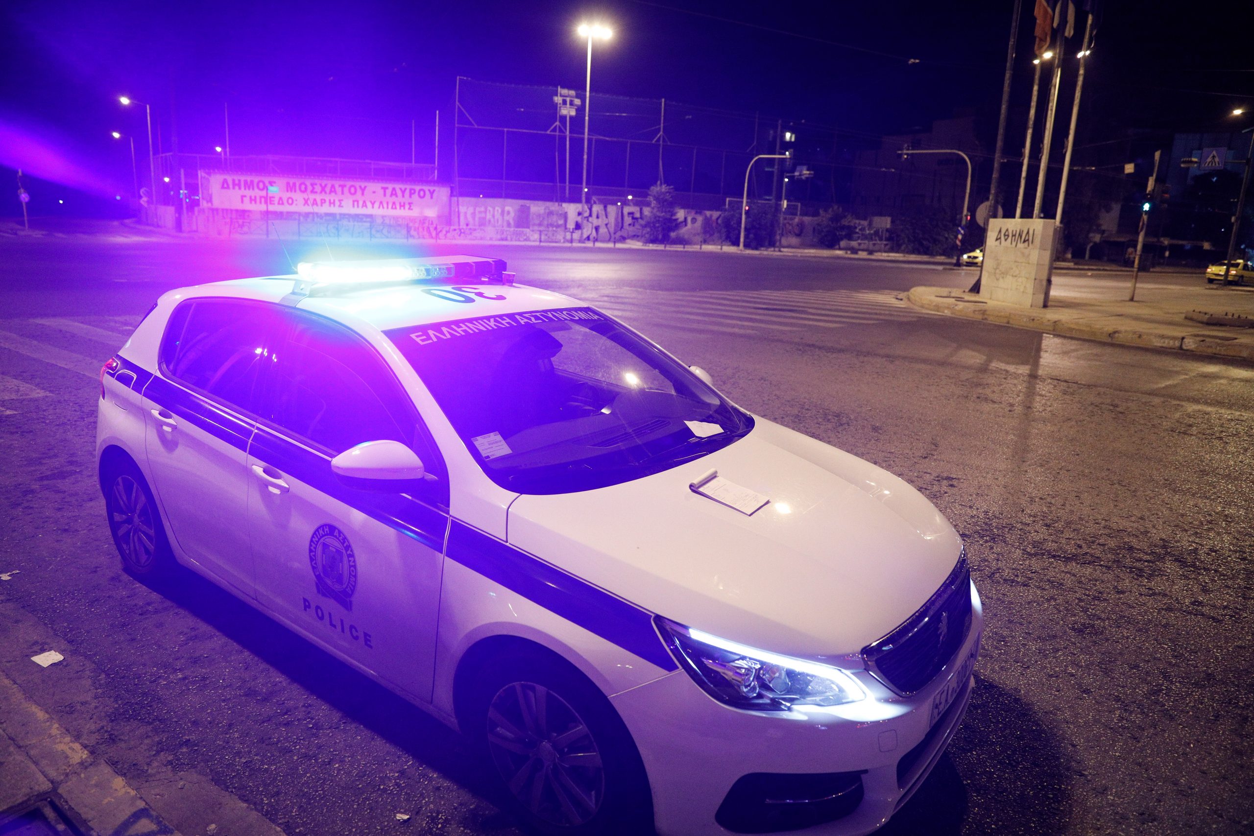 Ζάκυνθος: Φυγόποινος δάγκωσε αστυνομικό