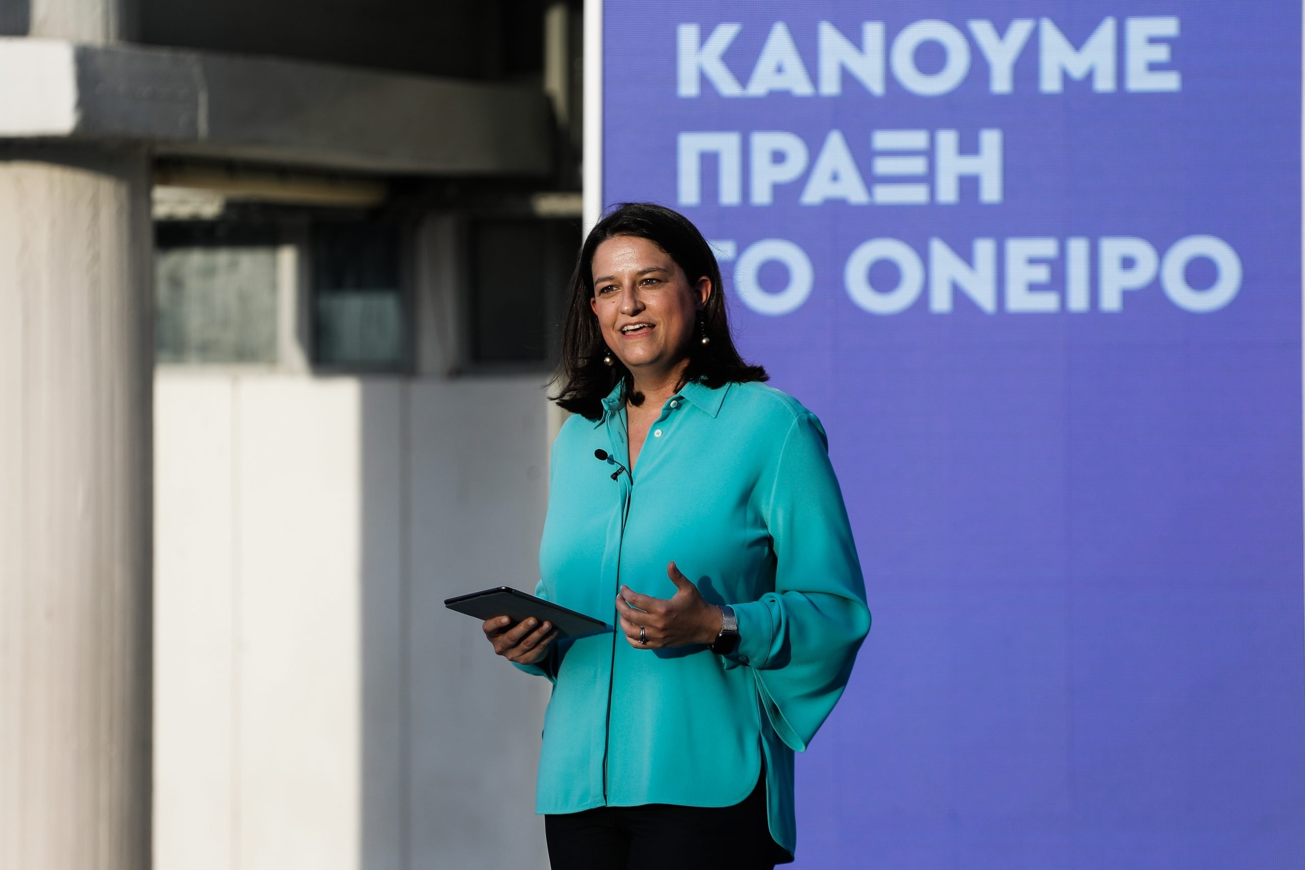 N. Κεραμέως: Υπερβαίνει σκοπιμότητες και πολιτικούς ανταγωνισμούς το ζήτημα της ψήφου των Ελλήνων του εξωτερικού