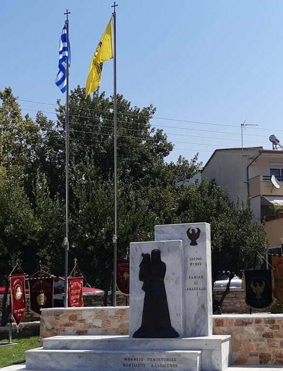Αμυγδαλέωνας Καβάλας: Αποκαλυπτήρια του μνημείου για την γενοκτονία του Ποντιακού Ελληνισμού