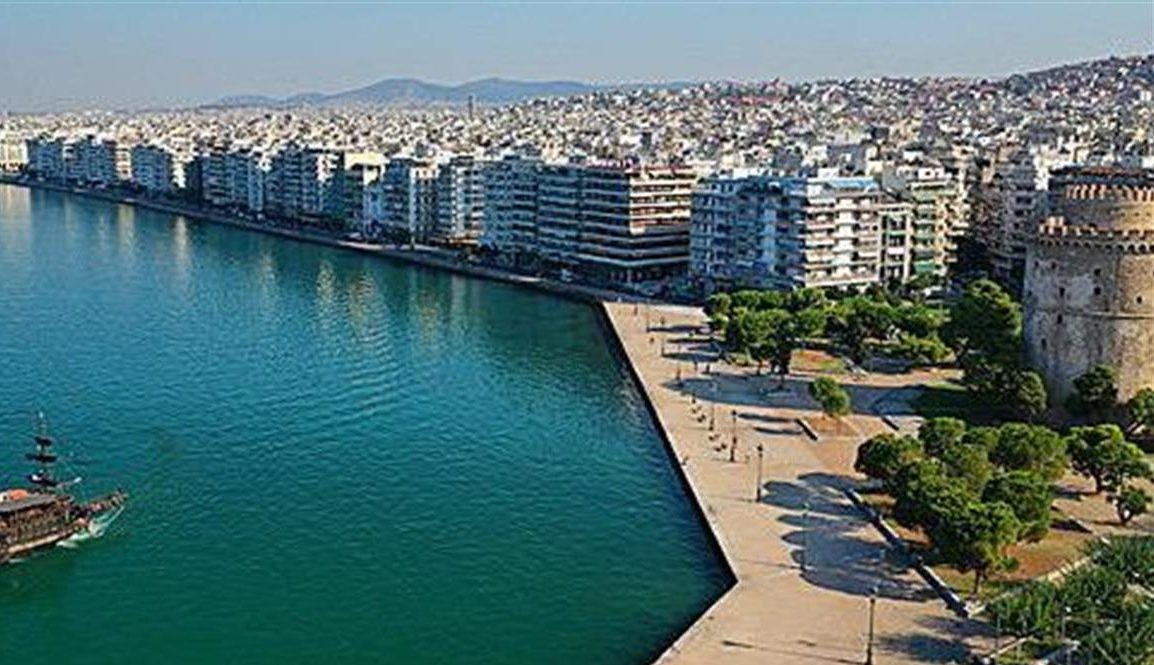 Ανοιχτό Πανεπιστήμιο Δήμου Θεσσαλονίκης