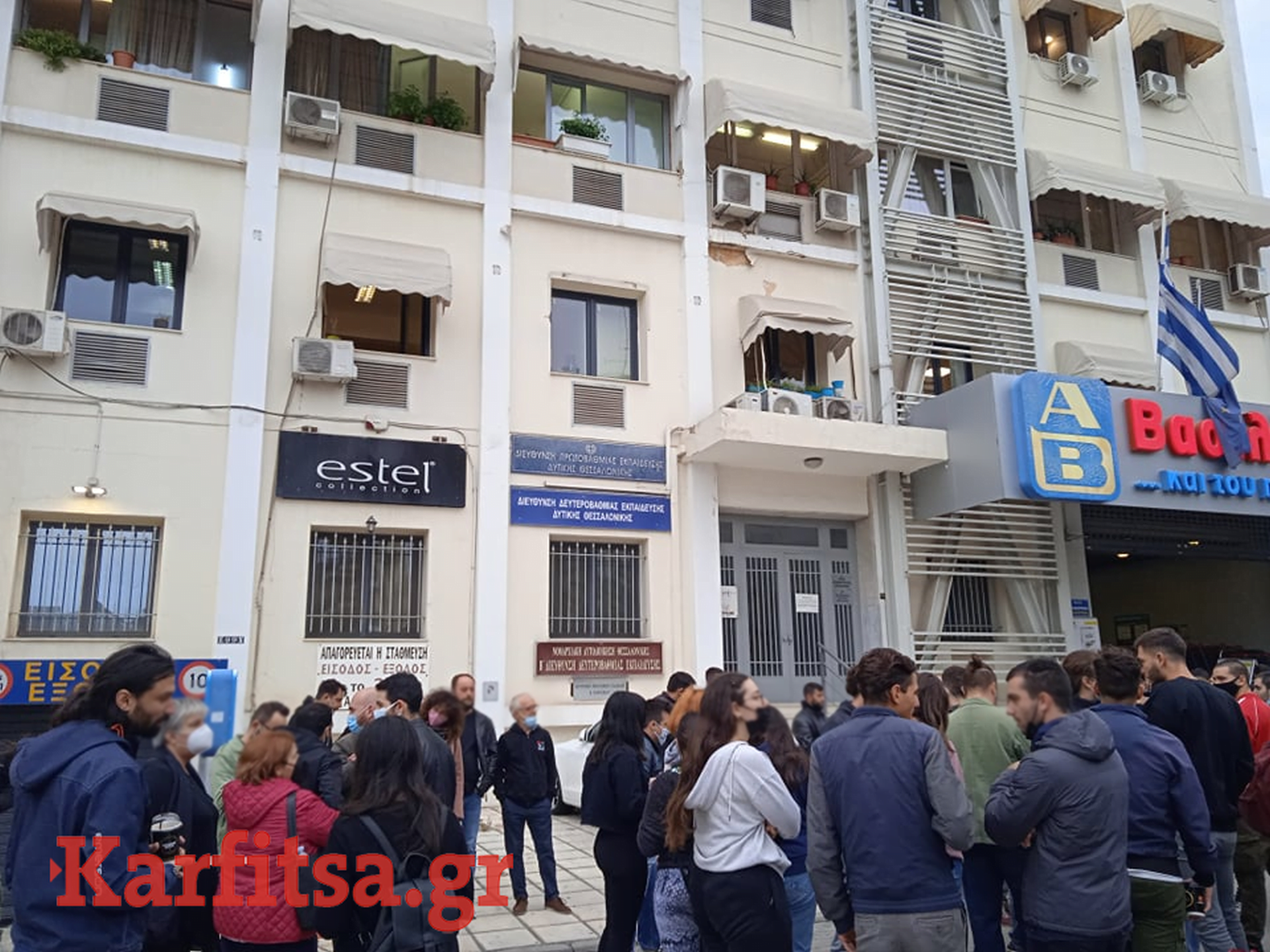 Πορεία έξω από τη Δευτεροβάθμια Εκπαίδευση Δυτικής Θεσσαλονίκης (Βίντεο)