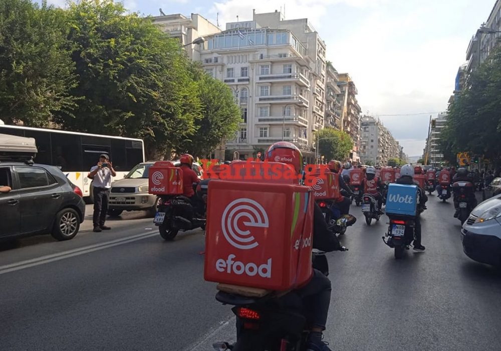 Μοτοπορεία διανομέων σήμερα στη Θεσσαλονίκη