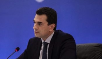 Κ. Σκρέκας: «Εδραιώνουμε την Ελλάδα και τη Βουλγαρία ως πόλους σταθερότητας και ασφάλειας»
