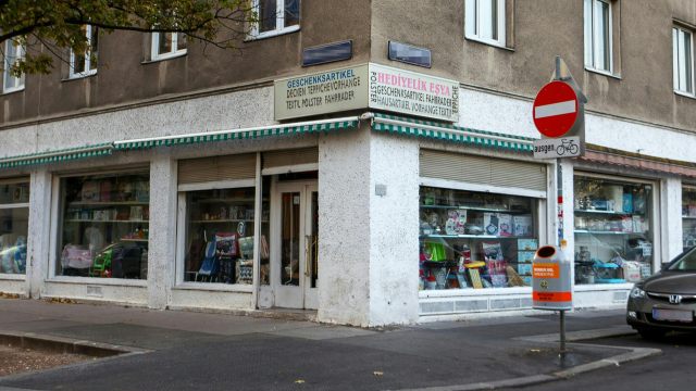 Τέσσερις τραυματίες σε επίθεση με μαχαίρι στη Βιέννη