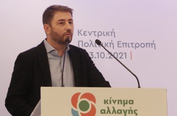 Ν. Ανδρουλάκης: Μετά τις εκλογές δεν πρόκειται να μοιράσουμε καρέκλες ούτε με τον Μητσοτάκη ούτε με τον Τσίπρα