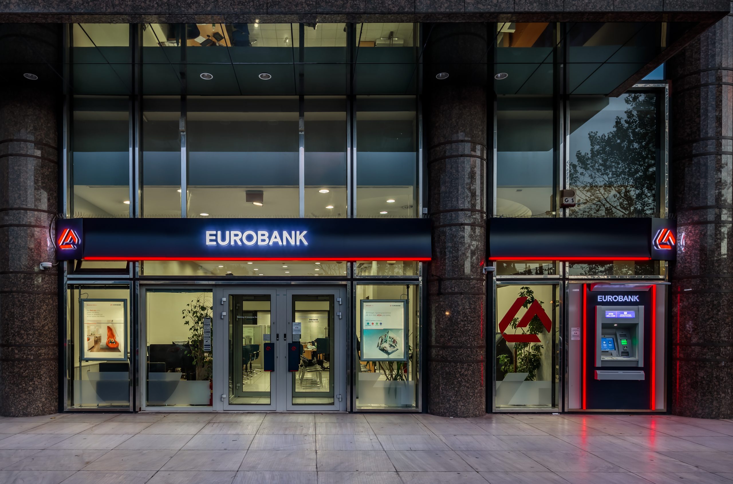 Eurobank: Απέκτησε μειοψηφική συμμετοχή σε βρετανική fintech
