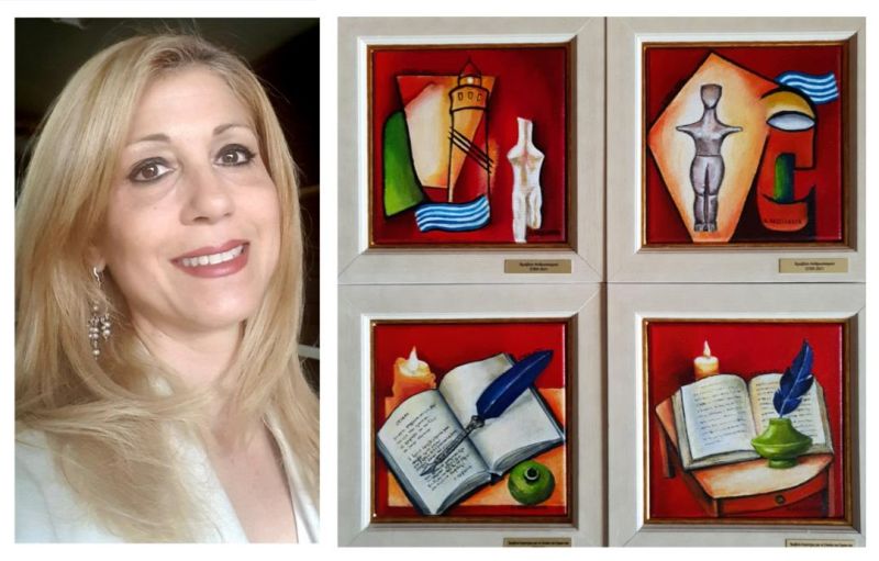 Η ζωγράφος Αρίστη Χατζησάββα φιλοτεχνεί για το 2021 τα Βραβεία για τις Διεθνείς Βραβεύσεις του ΣΠΕΚ