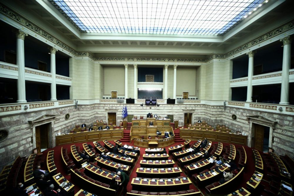 Βουλή: Κατατέθηκε το νομοσχέδιο για τα ΑΕΙ