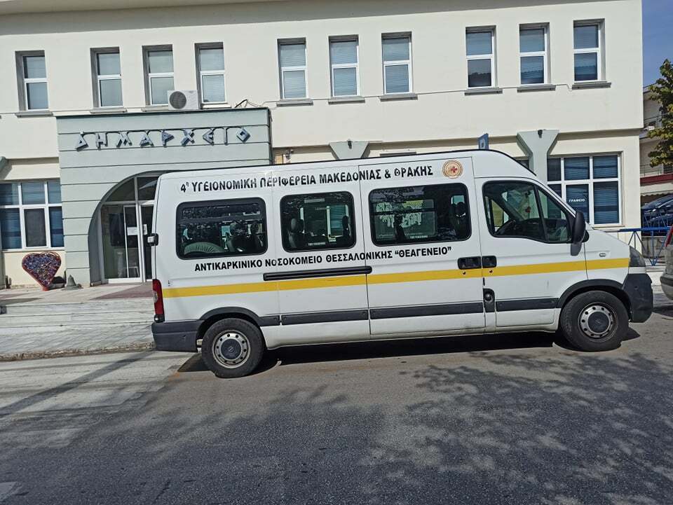 Εθελοντική αιμοδοσία στο Δήμο Ωραιοκάστρου την Κυριακή, 23 Ιανουαρίου 2022