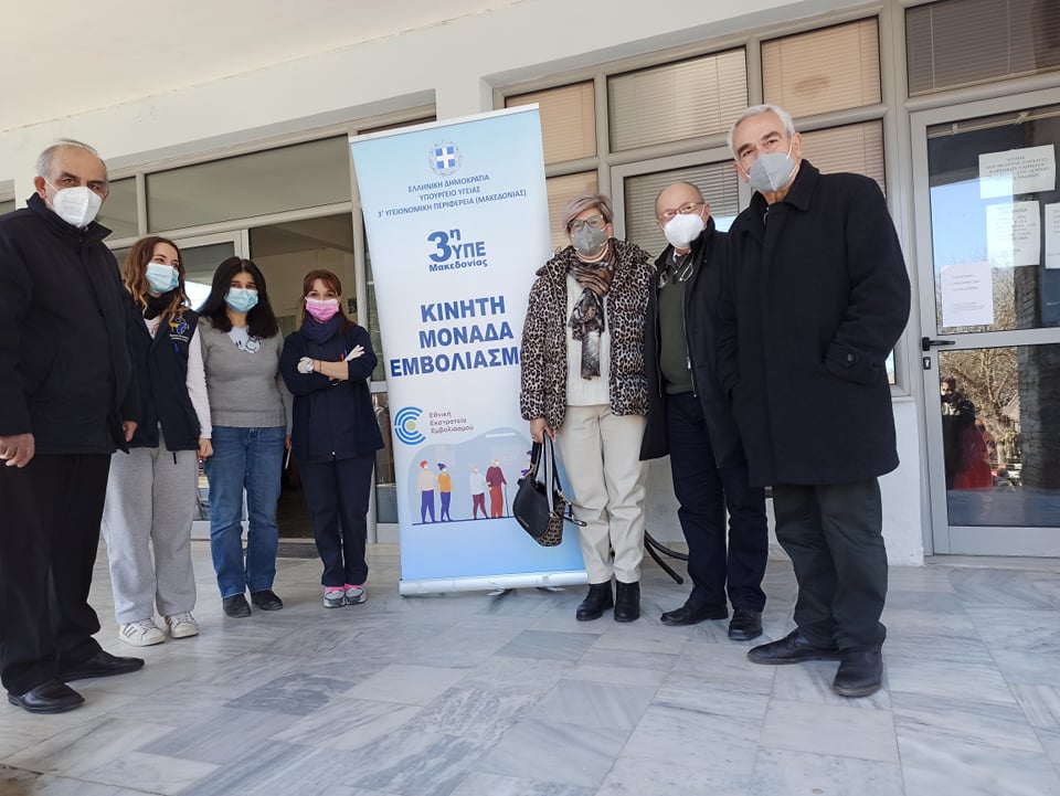 Δ. Ωραιοκάστρου: Χωρίς αναμονή και ταλαιπωρία εμβολιάστηκαν κάτοικοι της Λητής, του Δρυμού και του Μελισσοχωρίου