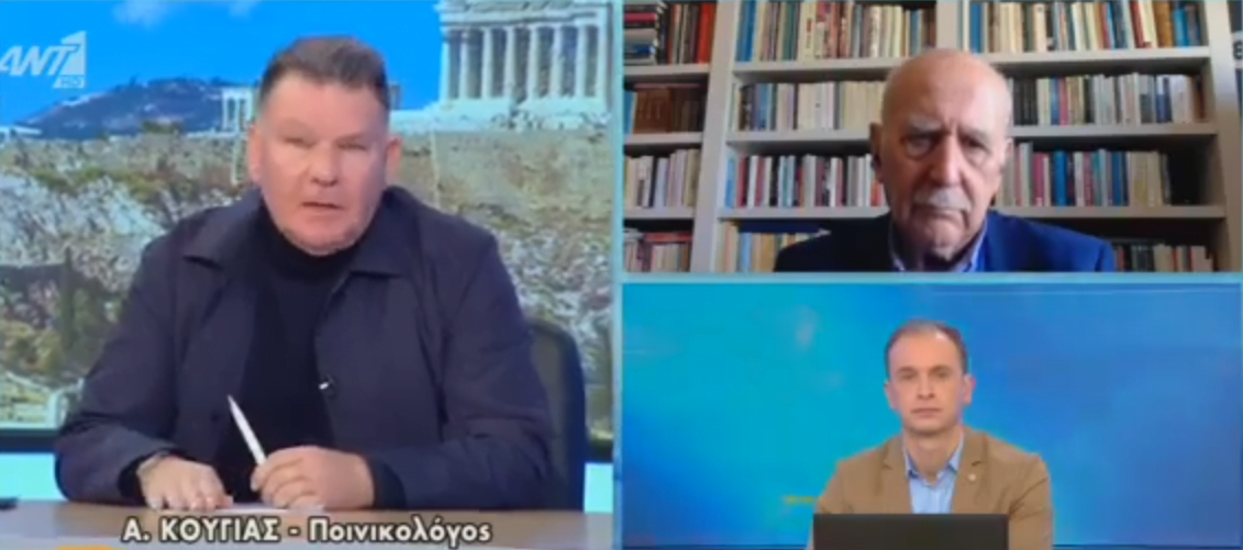 Κούγιας για Στυλιανίδη: «Ρε πρωθυπουργέ πού τον βρήκες; Αν τον αφήσεις στην Ομόνοια, χάθηκε» (vid)