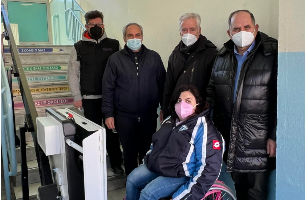Ανελκυστήρες σκάλας με κάθισμα για άτομα με κινητικά προβλήματα σε σχολεία του Δ. Παύλου Μελά