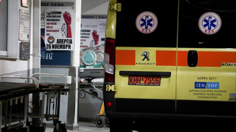 Καρδίτσα: Νεκρός 50χρονος από ηλεκτροπληξία