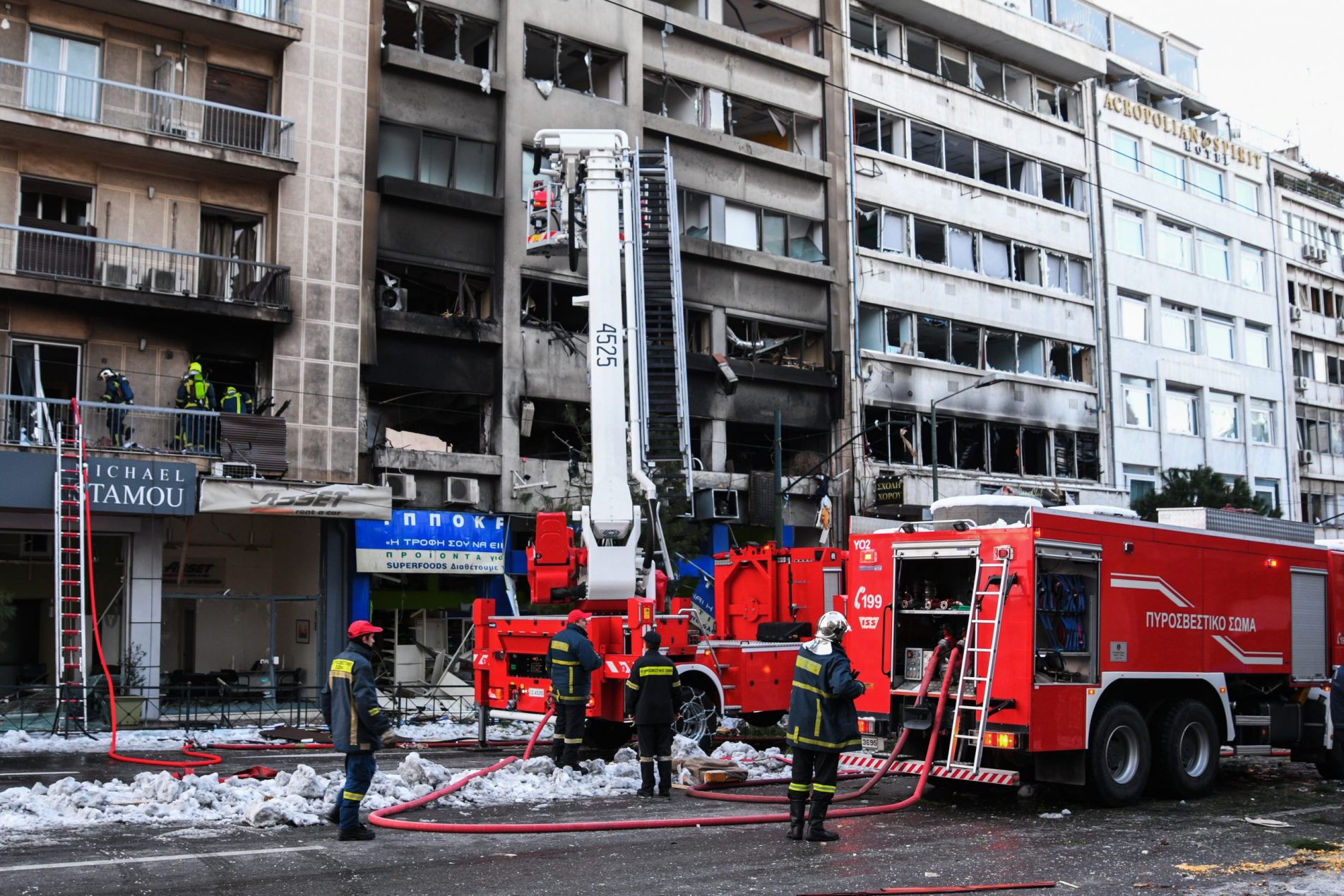 Αττική: Μεγάλη έκρηξη σε κτίριο- Ένας τραυματίας (Φώτο)