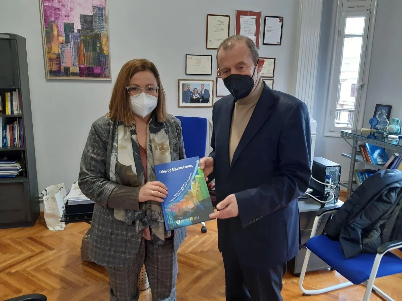 Η Μαρία Σπυράκη πηγαίνει το Επιμελητήριο  Πιερίας στις Βρυξέλλες