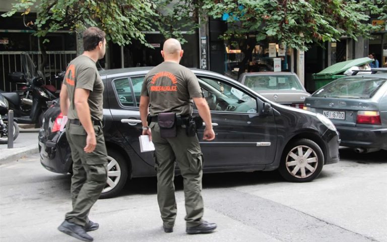 Γράφει η δημοτική αστυνομία