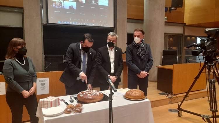 «Το μικρό κομμάτι στο δήμαρχο»