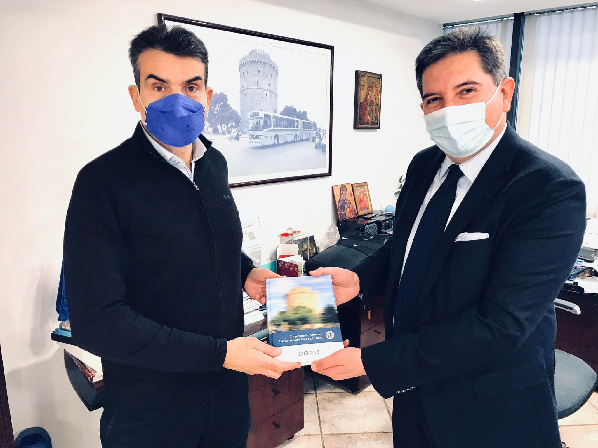 Στον ΟΑΣΘ ο Δημήτρης Κούβελας με τον Γιώργο Σκόδρα 