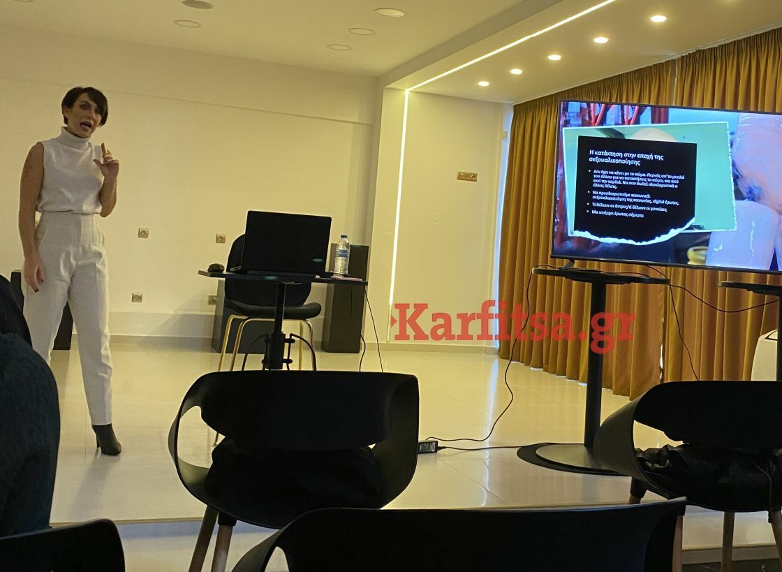 Ειρήνη Χειρδάρη: 10+1 tips για τις ερωτικές σχέσεις