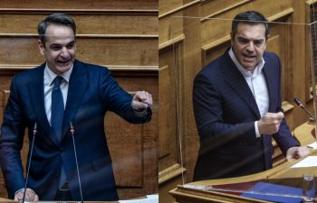 Δημοσκόπηση: Ισχυρό προβάδισμα ΝΔ έναντι ΣΥΡΙΖΑ – Πώς αξιολογούν οι πολίτες τα υπόλοιπα κόμματα