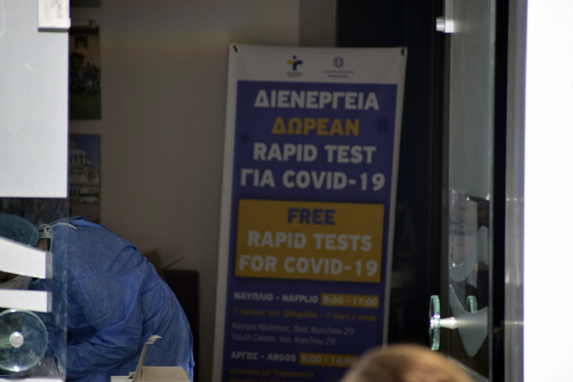 Flurona: Που καταγράφηκε ο πρώτος θάνατος – Πόσα είναι τα κρούσματα