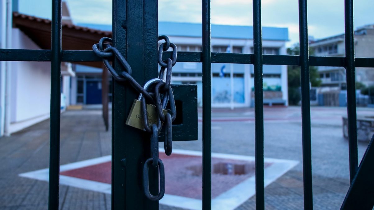 Ποια σχολεία θα είναι κλειστά στην Αττική την Πέμπτη λόγω της κακοκαιρίας «Φίλιππος»