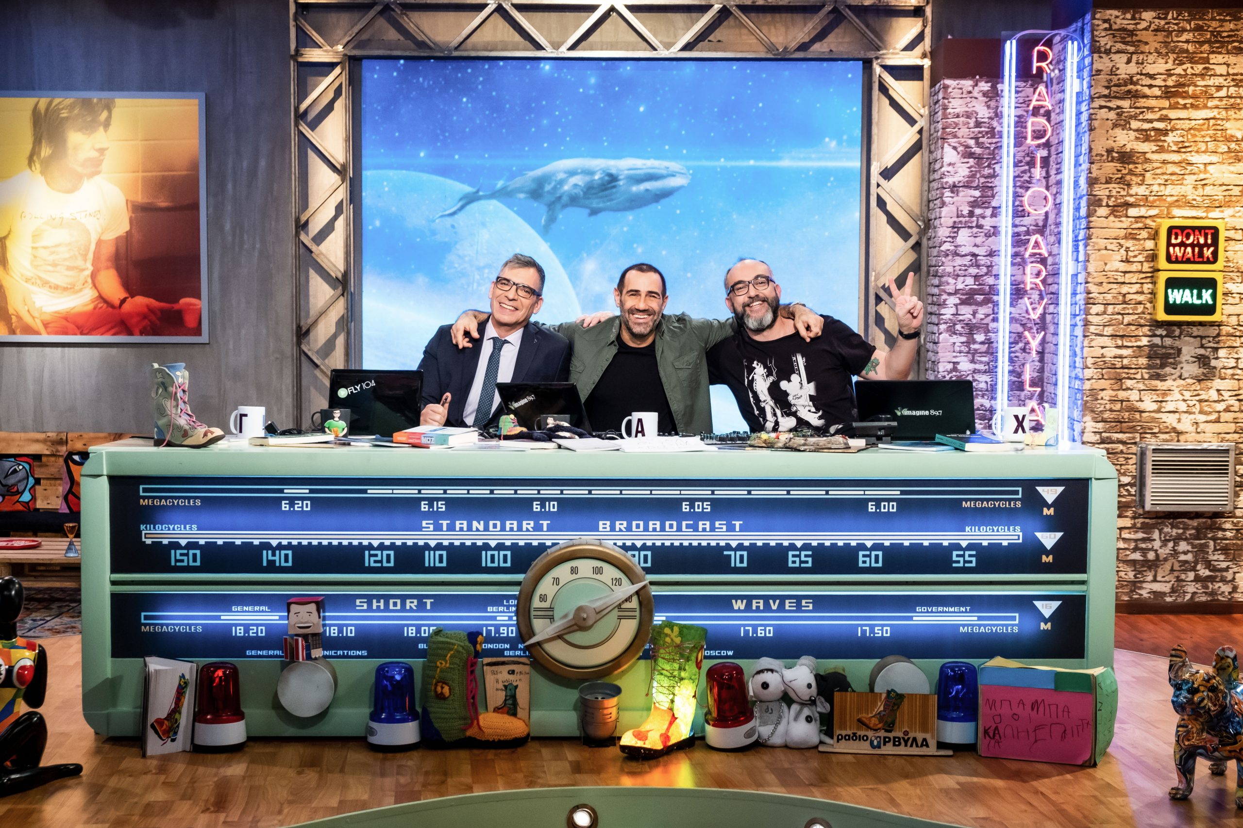 Πρώτοι οι «Ράδιο Αρβύλα» με 9,1 μονάδες διαφορά από τον ανταγωνισμό και 1.902.660 τηλεθεατές