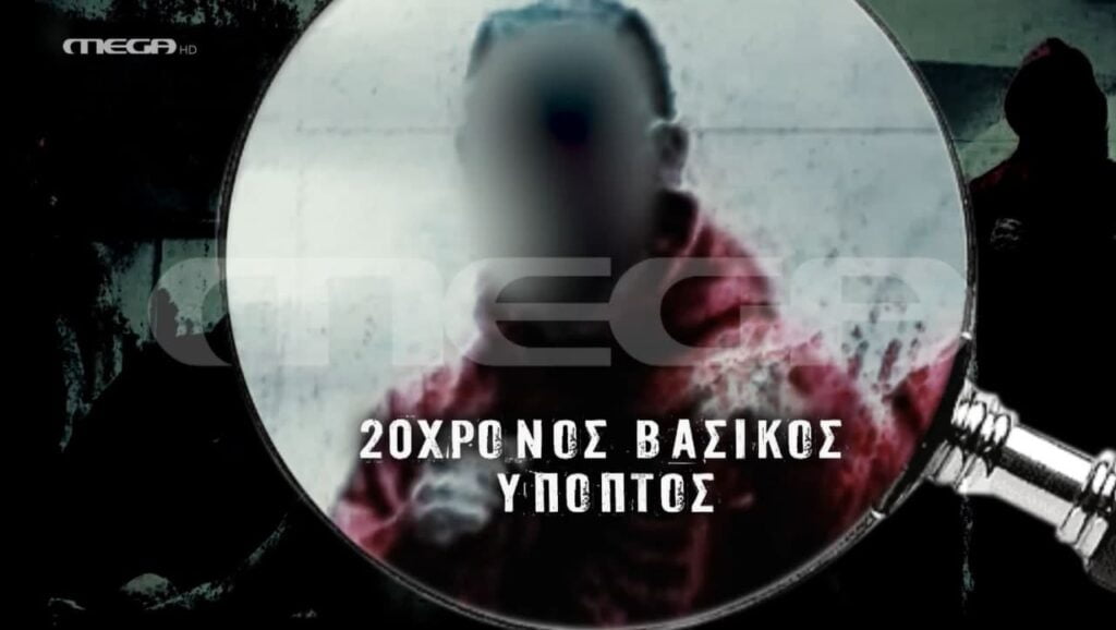 Δολοφονία Άλκη: «Βόμβα» Κούγια – «Υπάρχει φωτογραφία του φερόμενου δολοφόνου του Άλκη με γιο αστυνομικού»