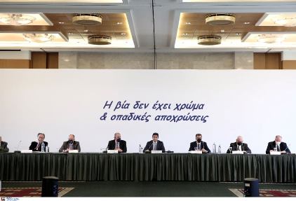 Σε εξέλιξη η σύσκεψη φορέων για την οπαδική βία