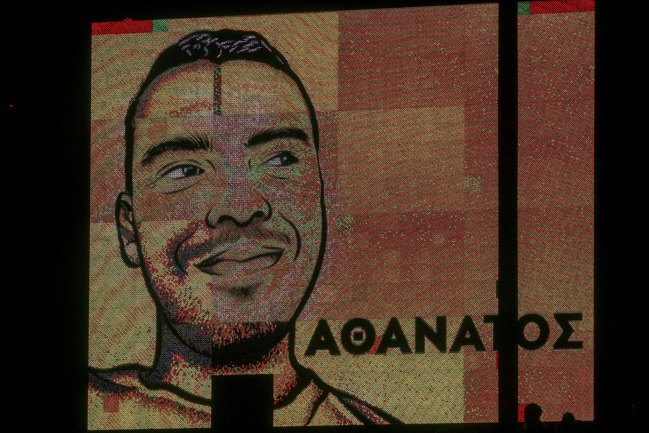 Ωραιόκαστρο: Αναβάλλεται το τουρνουά ποδοσφαίρου στη μνήμη του Άλκη