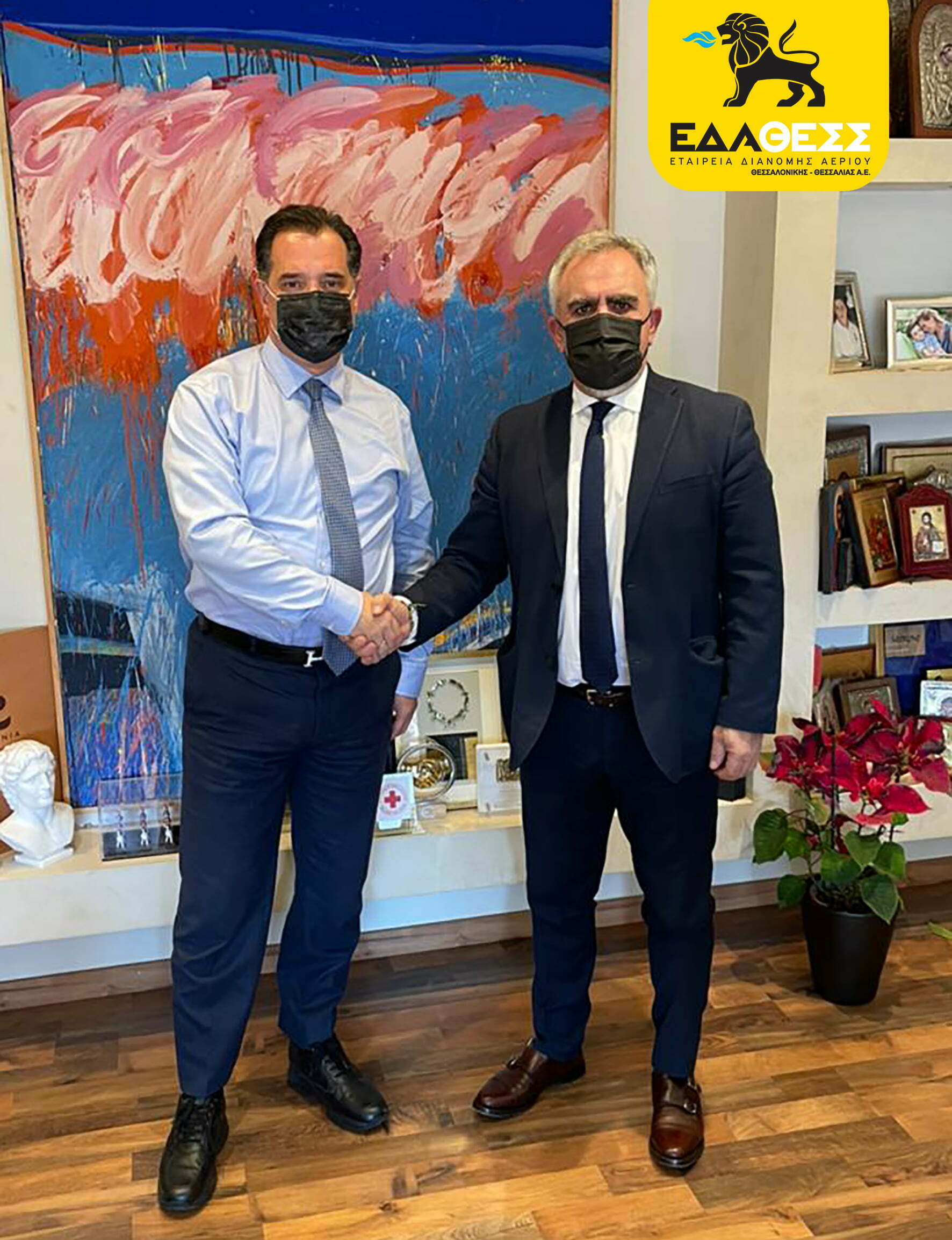 Συνάντηση του Γενικού Διευθυντή της ΕΔΑ ΘΕΣΣ με τον Υπουργό Ανάπτυξης και Επενδύσεων