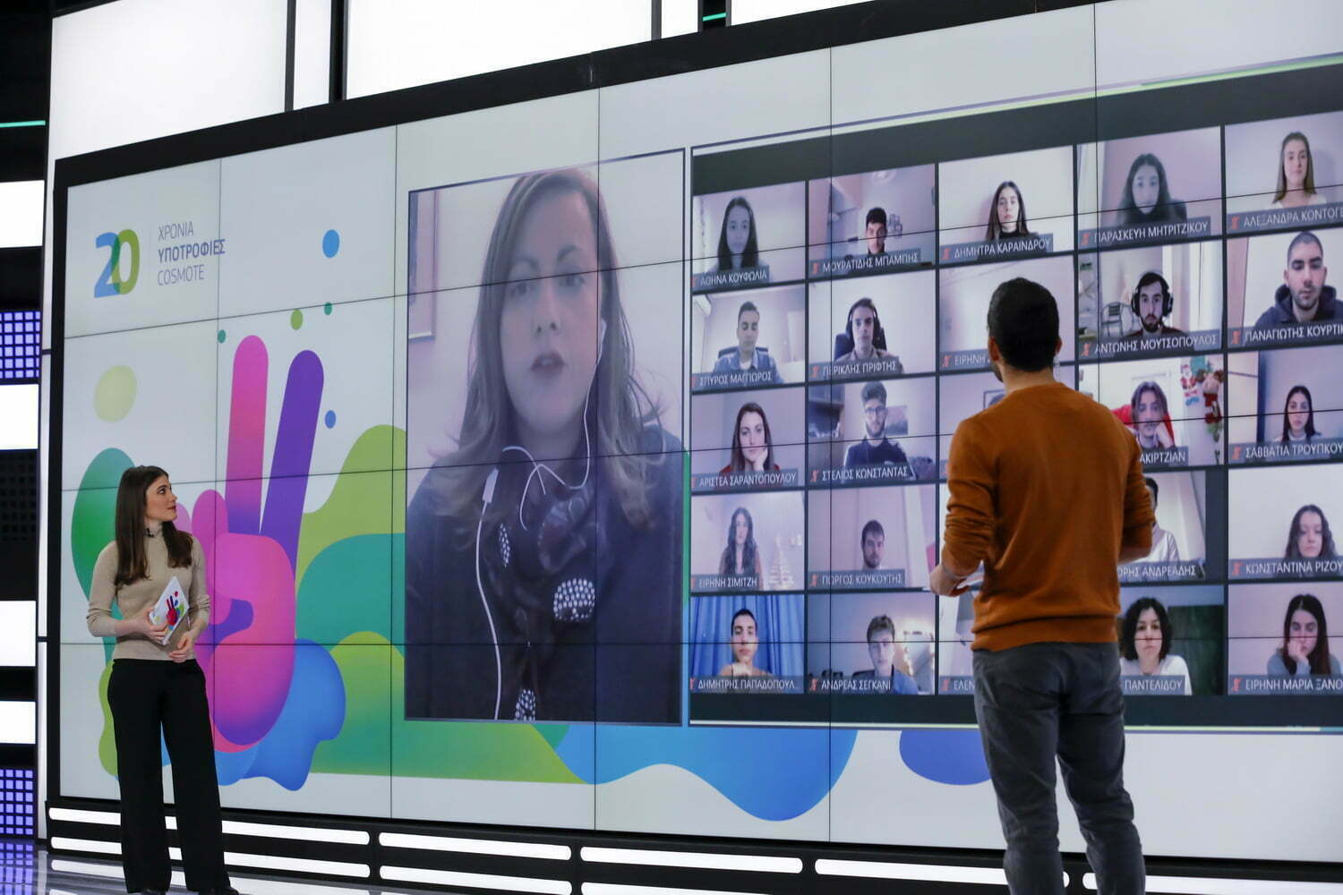 30 νέοι φοιτητές προστέθηκαν στη μεγάλη οικογένεια των 750 υποτρόφων της COSMOTE