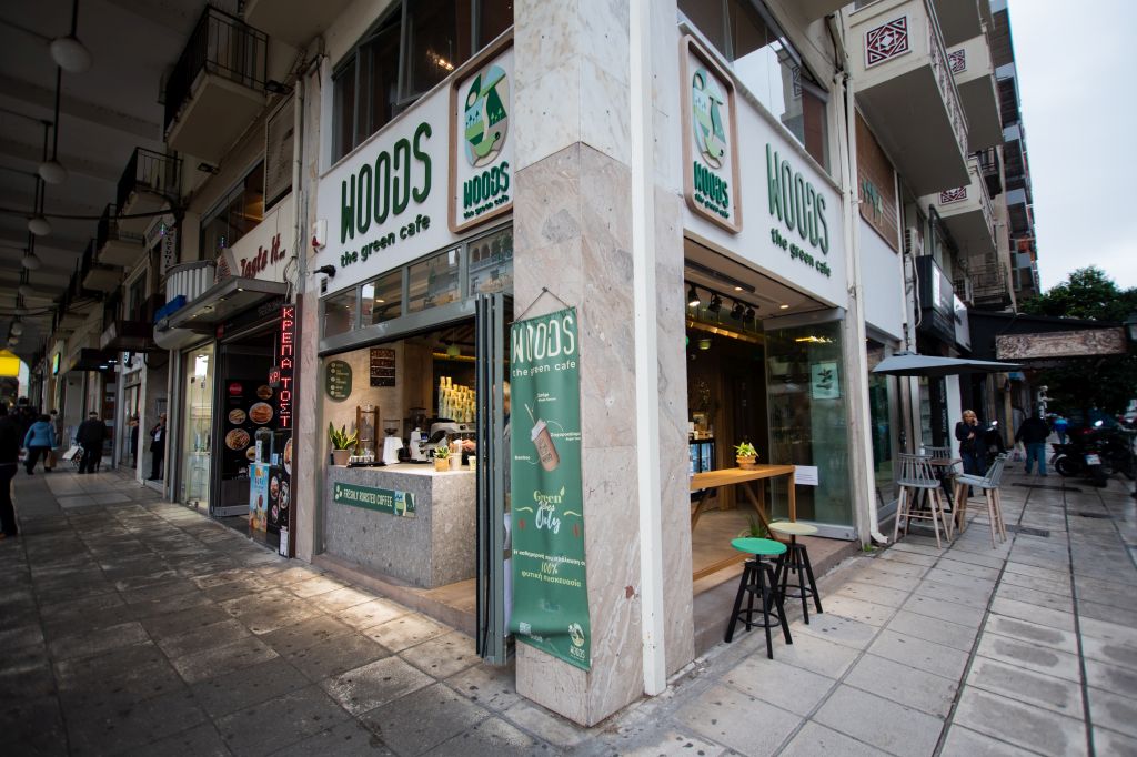 Woods, το πρώτο οικολογικό καφέ της Θεσσαλονίκης
