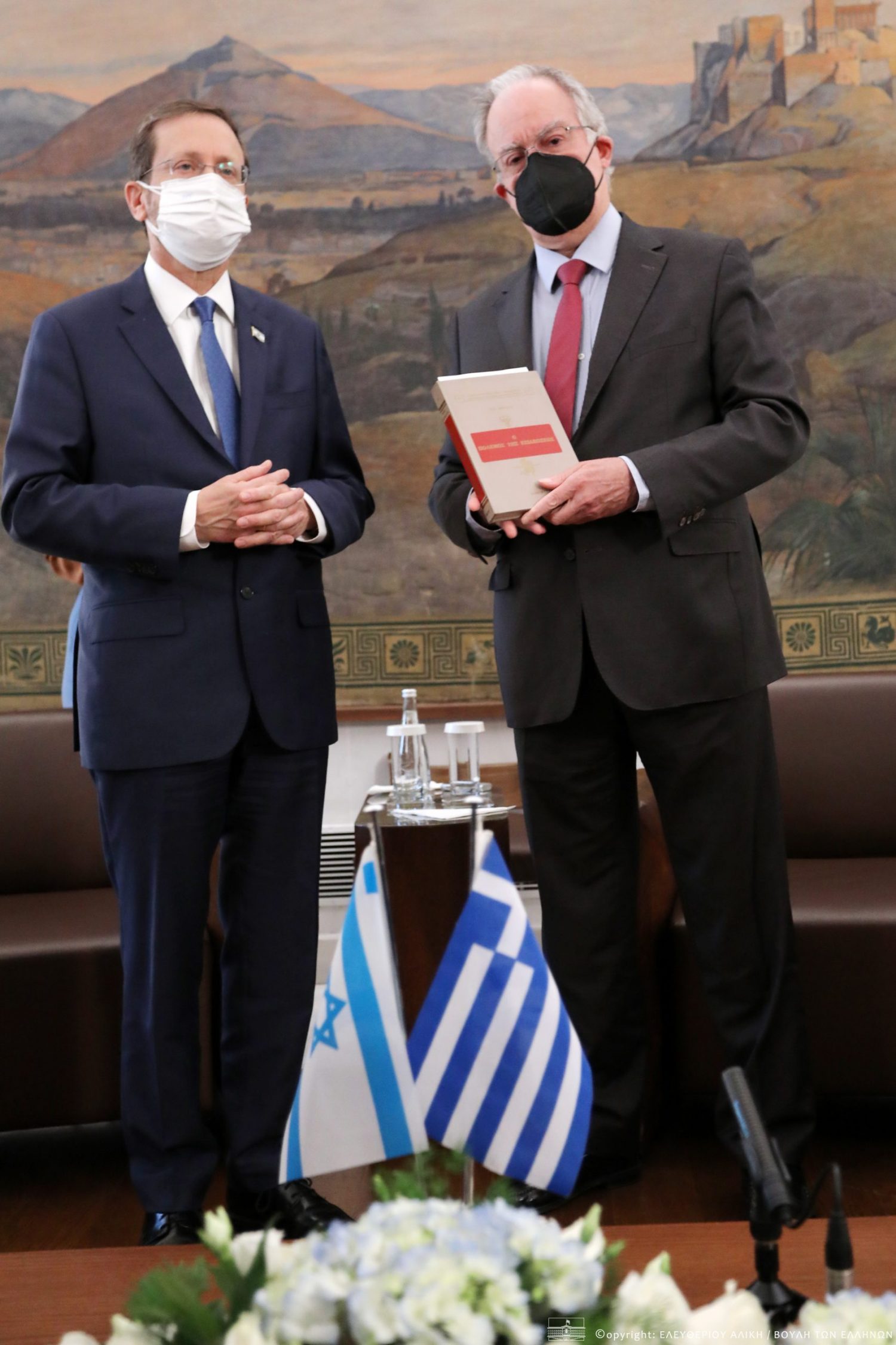Συνάντηση του Προέδρου της Βουλής των Ελλήνων με τον Πρόεδρο του Ισραήλ