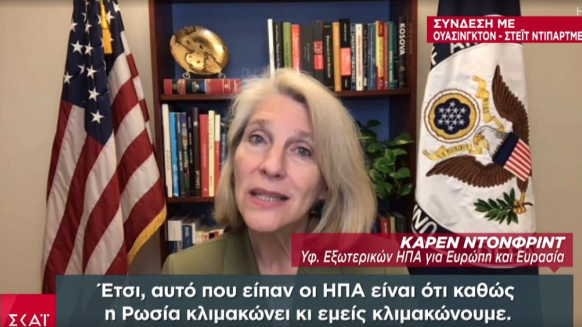 Οι ρωσικές ενέργειες ήταν η αρχή της εισβολής -Τι είπε για τις κυρώσεις η υφυπουργός Εξωτερικών των ΗΠΑ