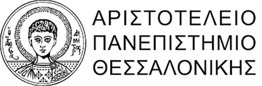 Διαδικτυακό σεμινάριο: «Ηλεκτρονική ασφάλεια και προστασία για επιχειρήσεις ηλεκτρονικού εμπορίου»