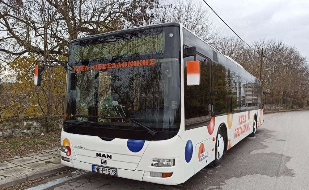 Δ. Λαγκαδά: Τροποποίηση δρομολογίων λεωφορειακών γραμμών λόγω διακοπής κυκλοφορίας