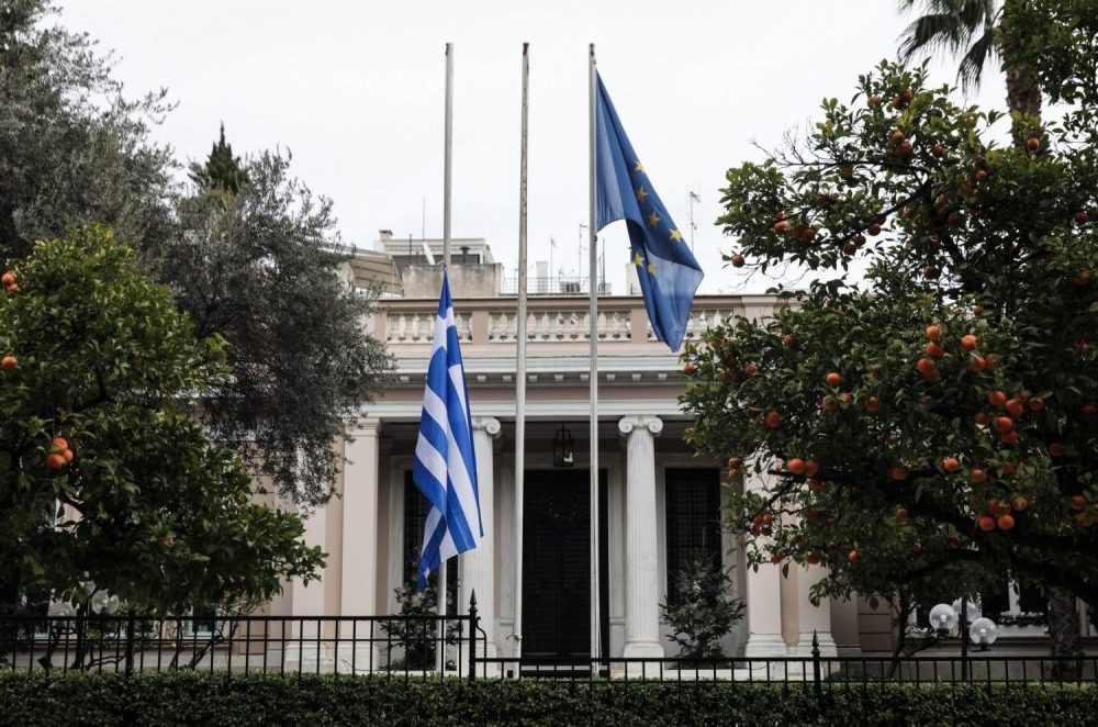 Ουκρανικός «πυρετός» στο Μαξίμου! Έκτακτη σύσκεψη του ΚΥΣΕΑ