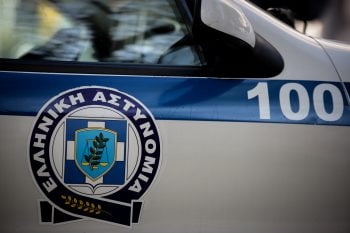 Tηλεφώνημα για βόμβα σε σχολείο στη Θεσσαλονίκη
